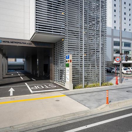 Hotel Metropolitan Yamagata Yamagata  Buitenkant foto