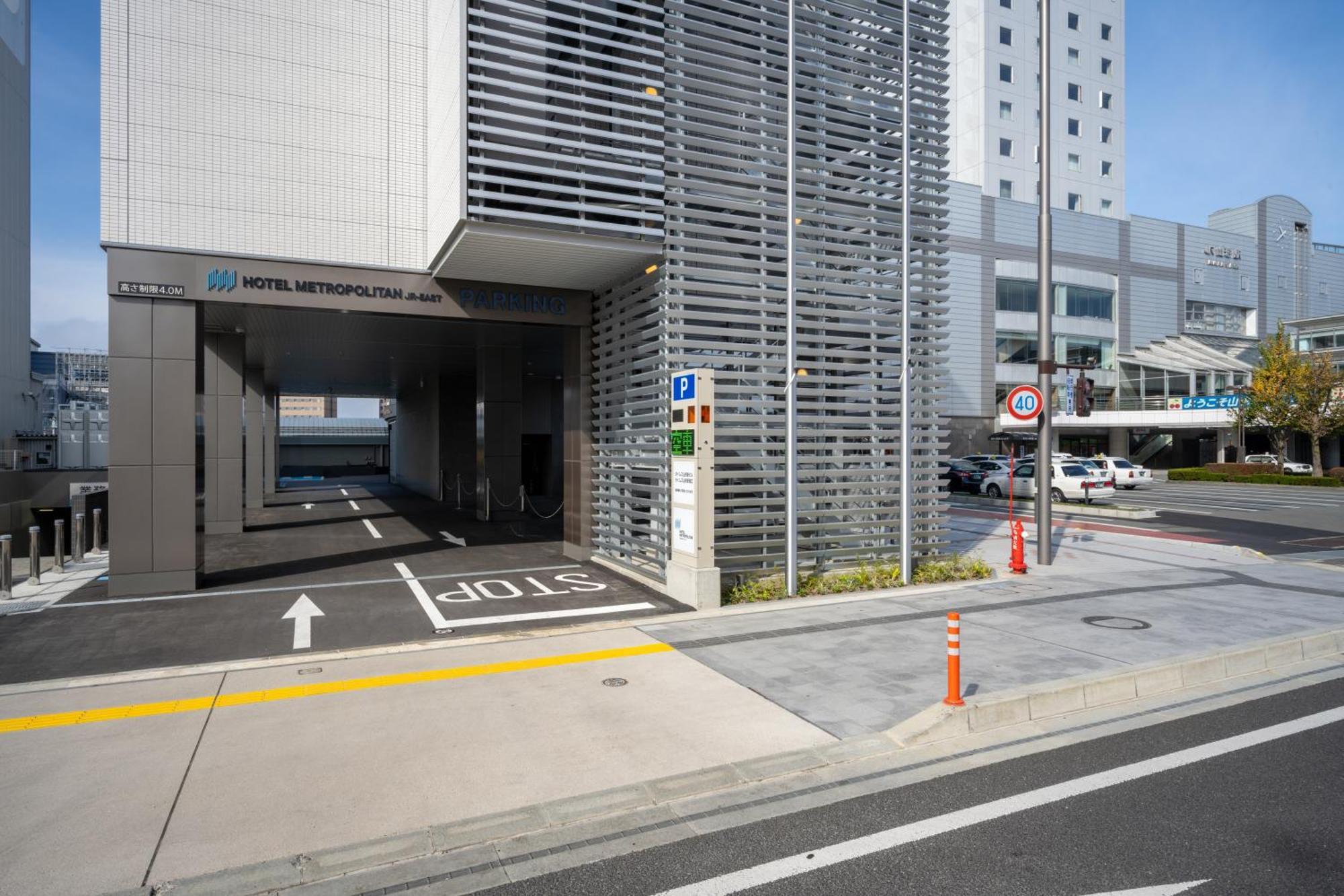 Hotel Metropolitan Yamagata Yamagata  Buitenkant foto